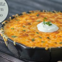 One Skillet Chicken Burrito Dip. One of the best appetizers I have ever made! Perfect for parties. This has to be added to your list of chicken recipes. Could even be modified for dinner recipes too.